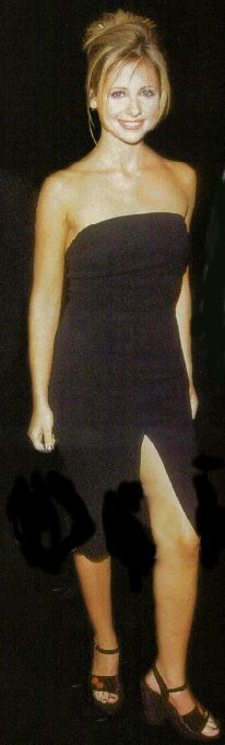 Sarah Michelle Gellar