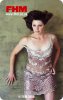 Jane Leeves